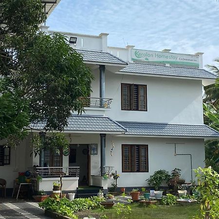 Keralan Homestay Alappuzha 외부 사진